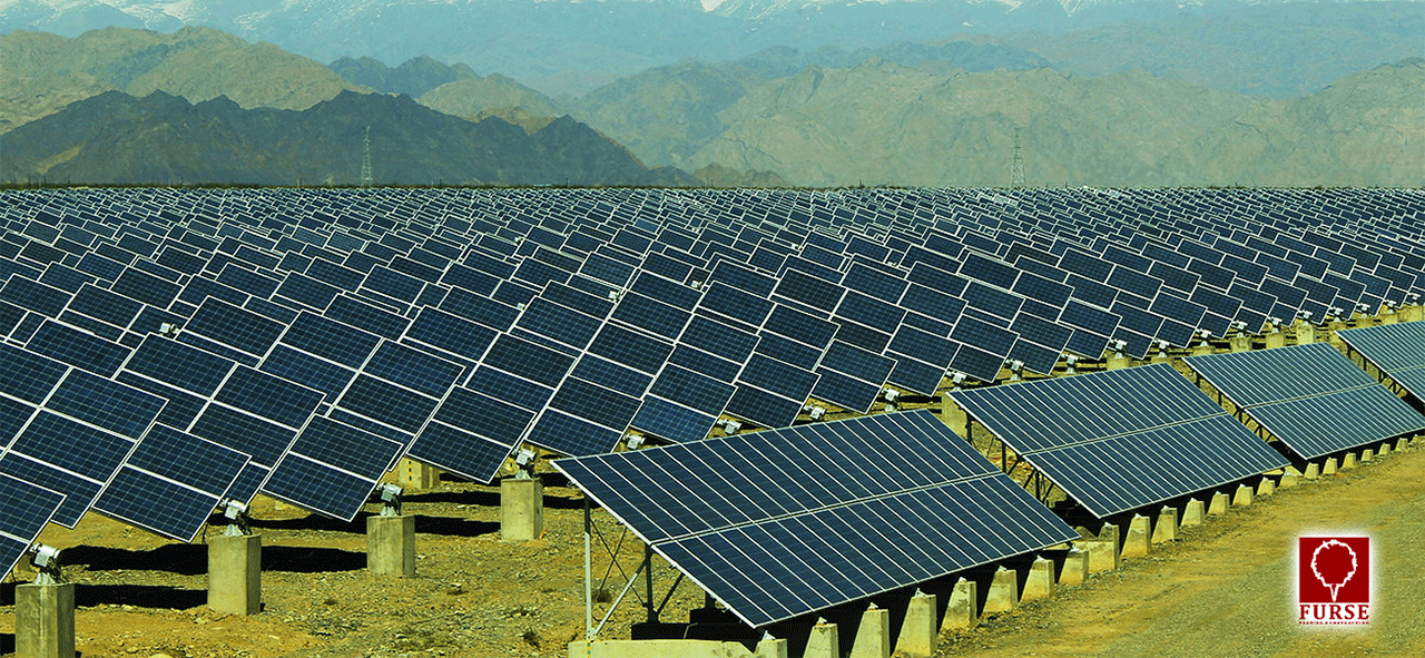 Benban Solar Park